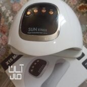 دستگاه یو وی سان X15