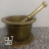 هاونگ سنگین وزن