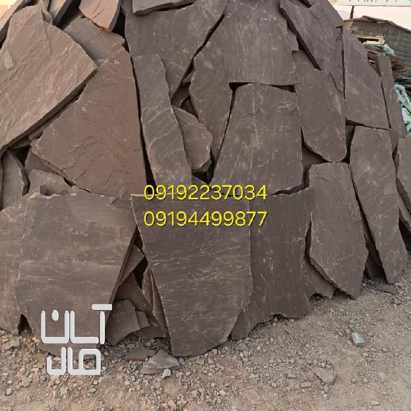 قیمت سنگ لاشه کف سازی