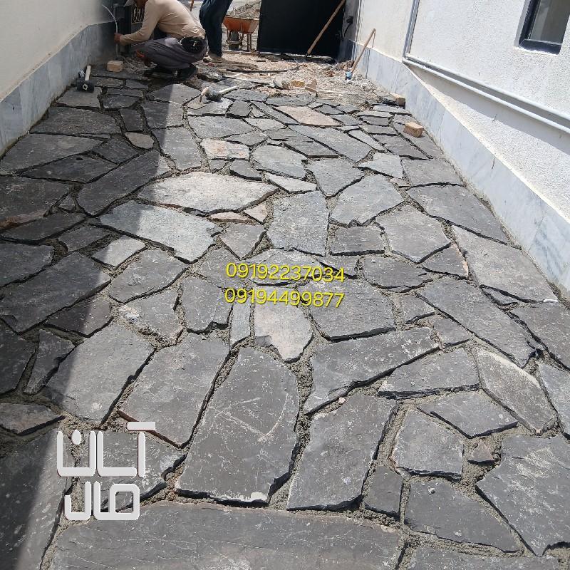 قیمت سنگ لاشه کف سازی