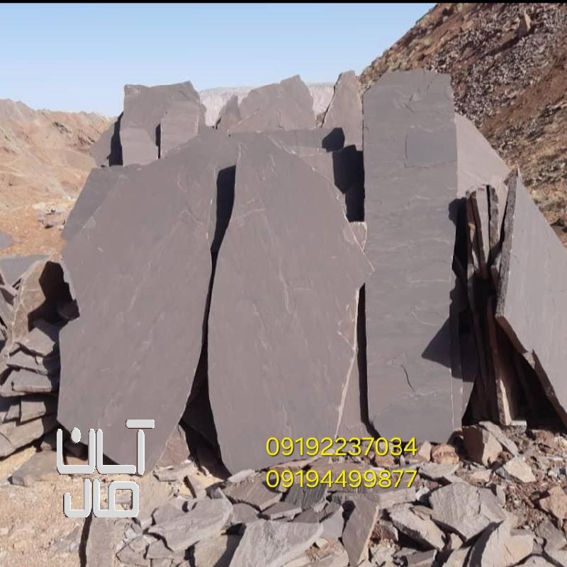 قیمت سنگ لاشه کف سازی