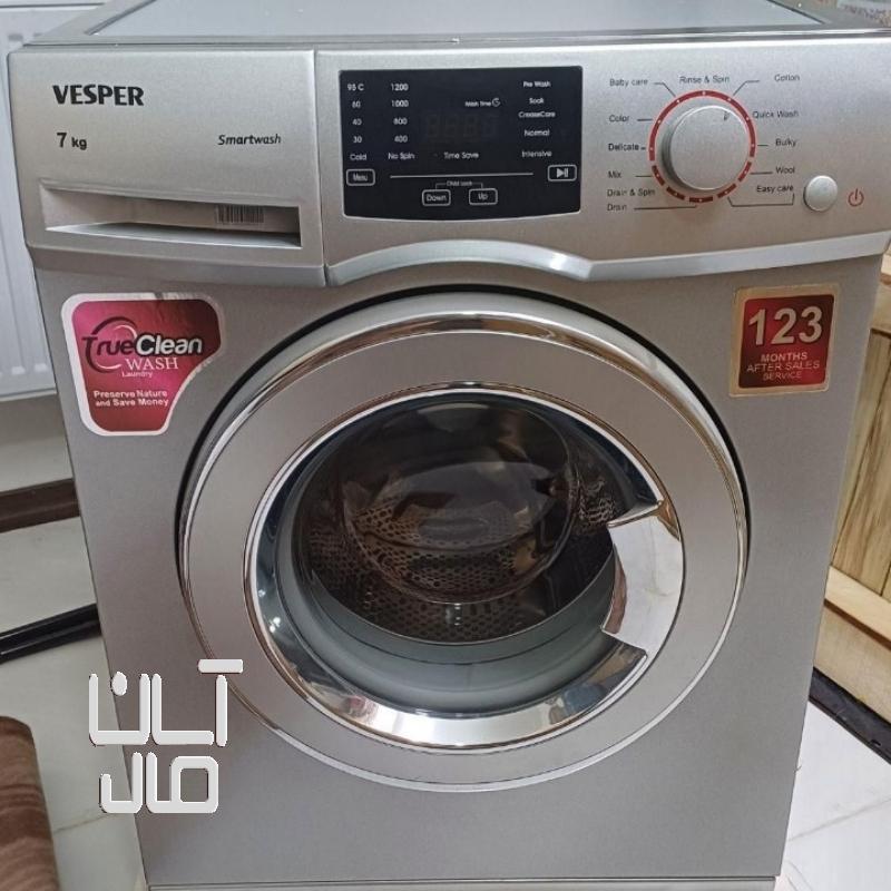 لباسشویی وسپر ۷کیلویی