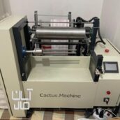 دستگاه رول کن ۵ کاره هوشمند