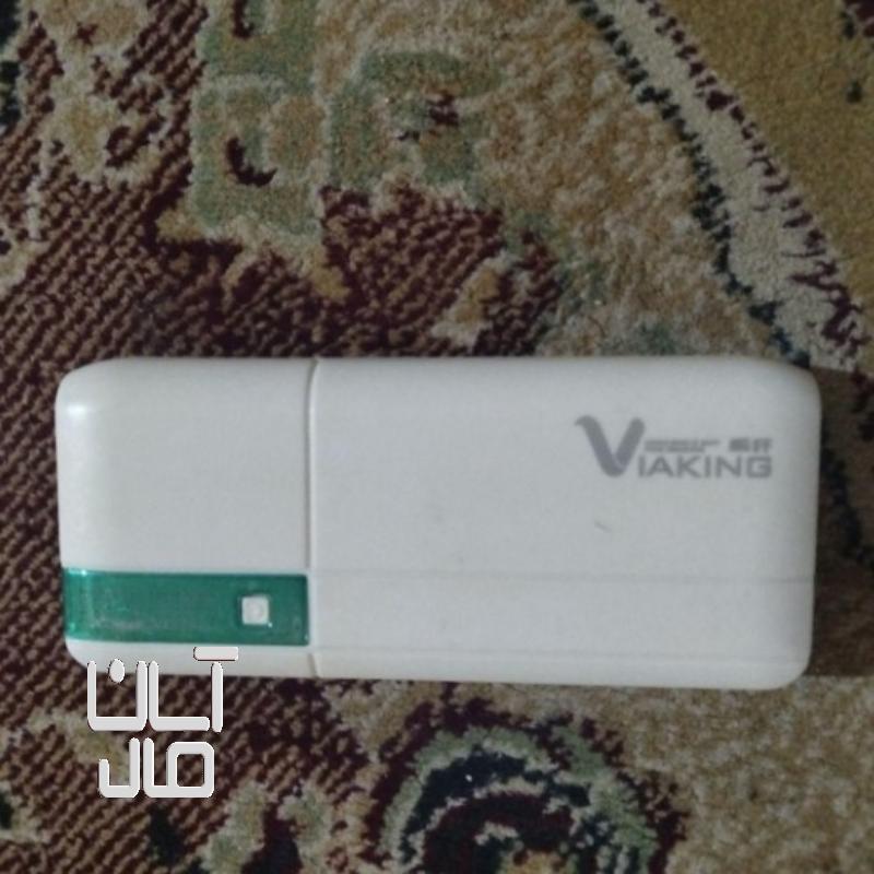 پاور بانک