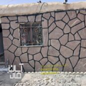 قیمت سنگ لاشه کف سازی