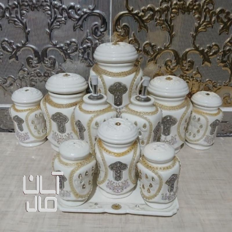 پاسماوری