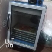 میوه خشک کن