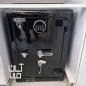 گاو صندوق گنج بان