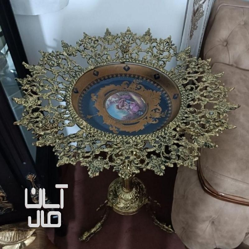 کنار سالنی