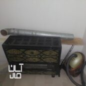 بخاری ایران شرق