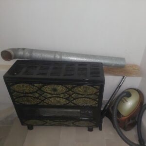 بخاری ایران شرق