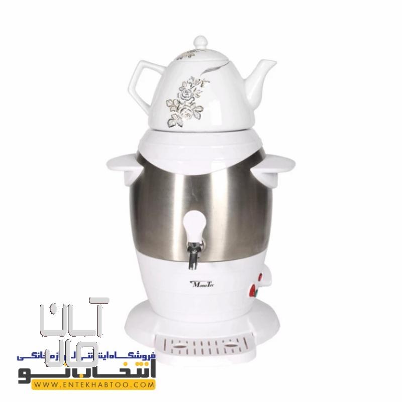 سماور برقی مونوتک مدل 3090