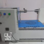 دستگاه سفره رول کن