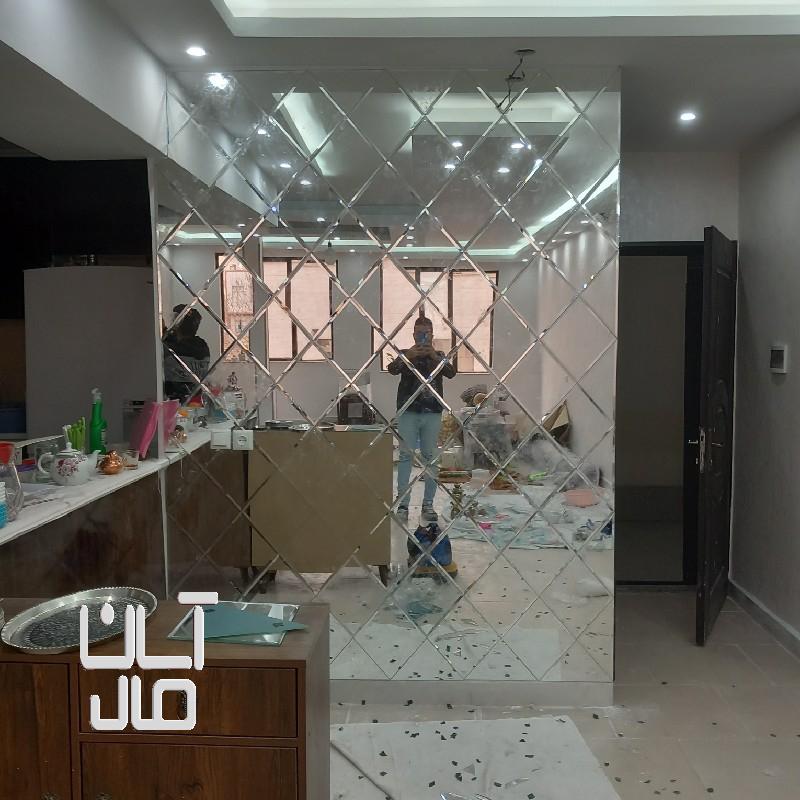 اینه دکورایتو
