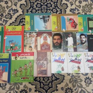 کتاب داستان و مذهبی