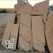 فروش سنگ مالون قیمت فروش سنگ لاشه