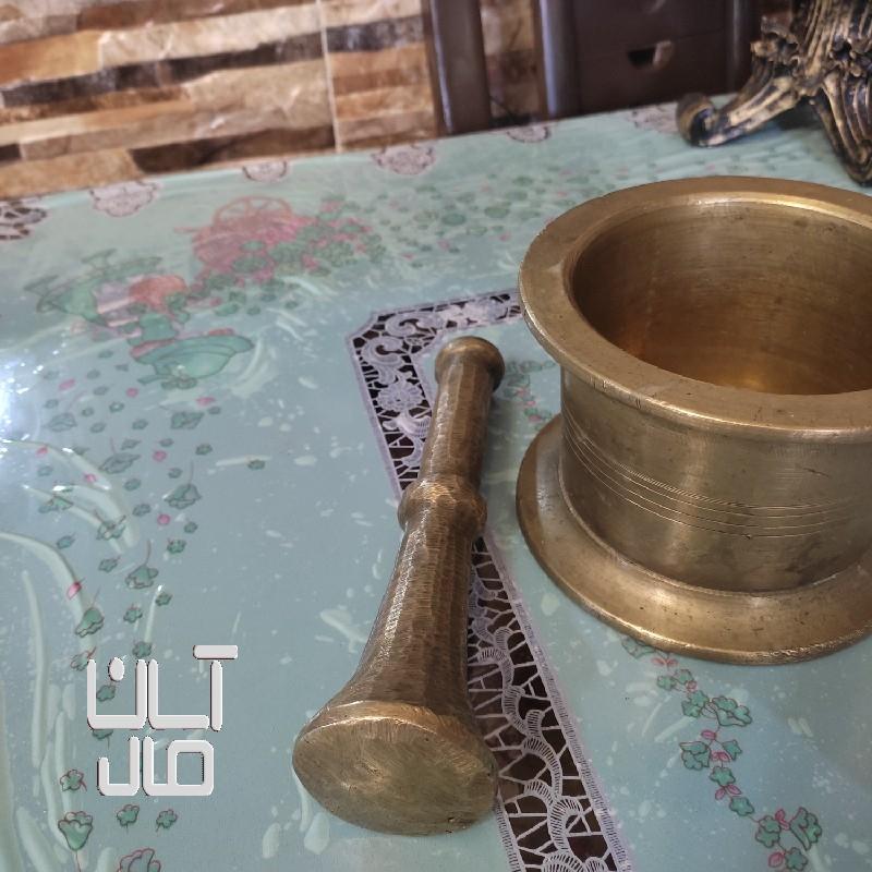 فروش هاونگ