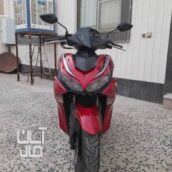 گلگسی ایروکس۱۵۵ccهواخنک