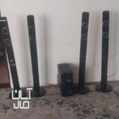 سینما خانواده سونیا