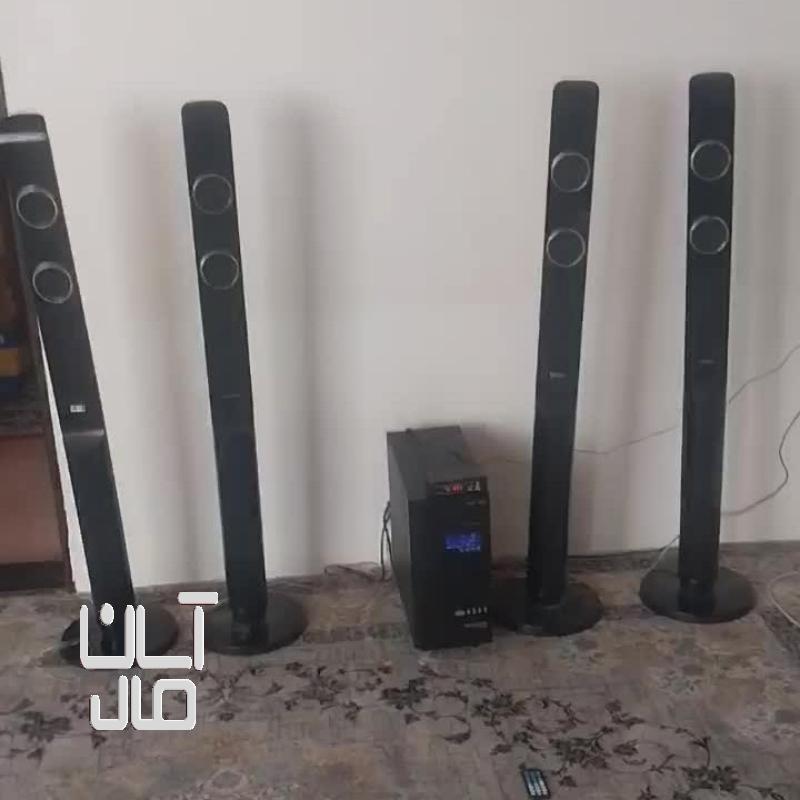 سینما خانواده سونیا