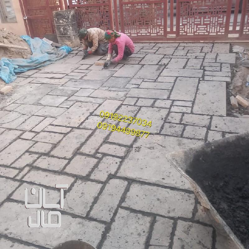 قیمت سنگ لاشه کف سازی