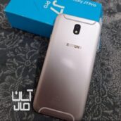 گوشی سامسونگ j7