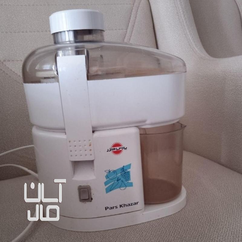 آبمیوه گیری پارس خزر