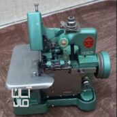 چرخ خیاطی سردوز