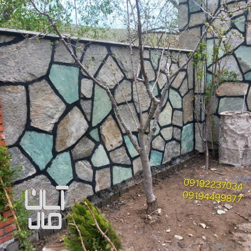 قیمت سنگ لاشه کف سازی