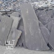 فروش سنگ مالون قیمت فروش سنگ لاشه