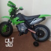 موتور شارژی