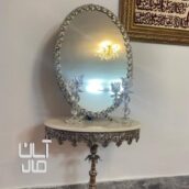 آینه شمعدان وکنسول