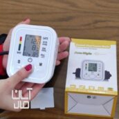 فشار سنج دیجیتالی