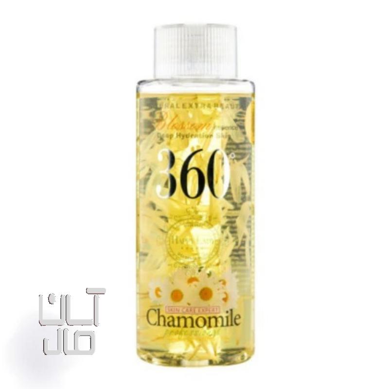 تونرپاک کننده آرایش صورت ۳۶۰برند(هپی لیدی)