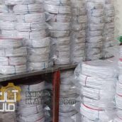 کابل افشان 4 رشته کیمیا