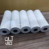 رول کارتخوان