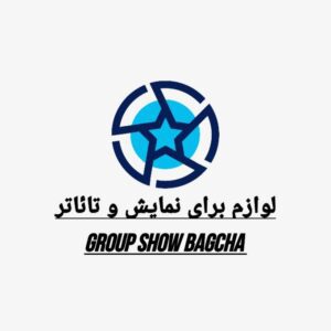 ماسک پارچه ای و پاپیه ماشه عروسکی برای نمایش و تائاتر