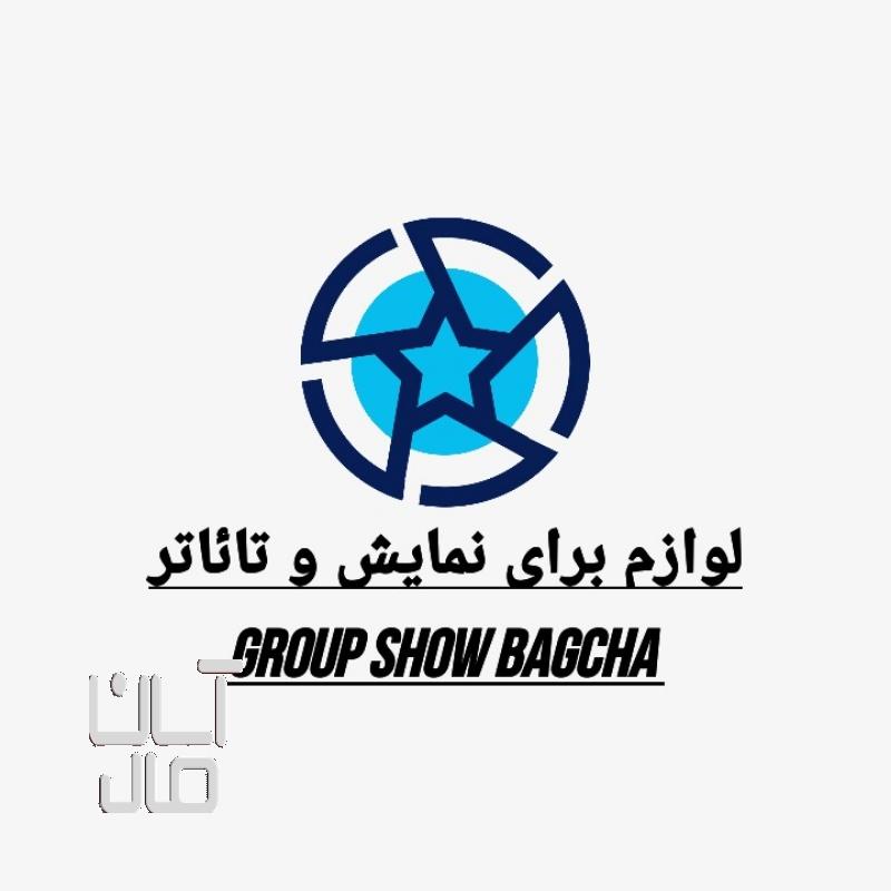 ماسک پارچه ای و پاپیه ماشه عروسکی برای نمایش و تائاتر