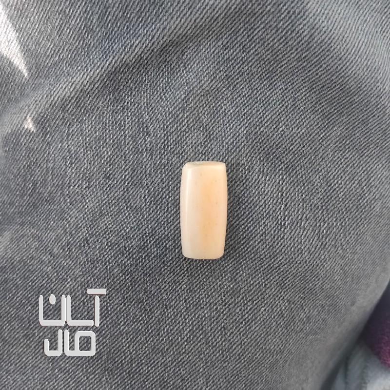 مهره مهره