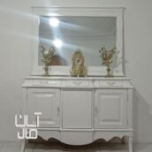 آینه کنسول  چوبی