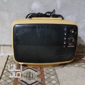 تلویزیون سیاه سفید
