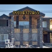 فروش سنگ لاشه نصب سنگ مالون