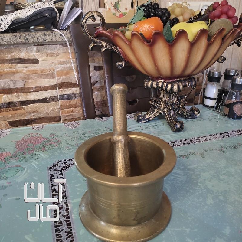 فروش هاونگ