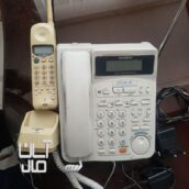 تلفن بی‌سیم