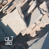 فروش سنگ مالون قیمت فروش سنگ لاشه