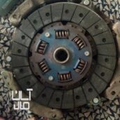 دیسک و صفحه نیسانی