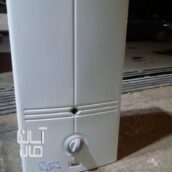 آبگرمکن بوتان