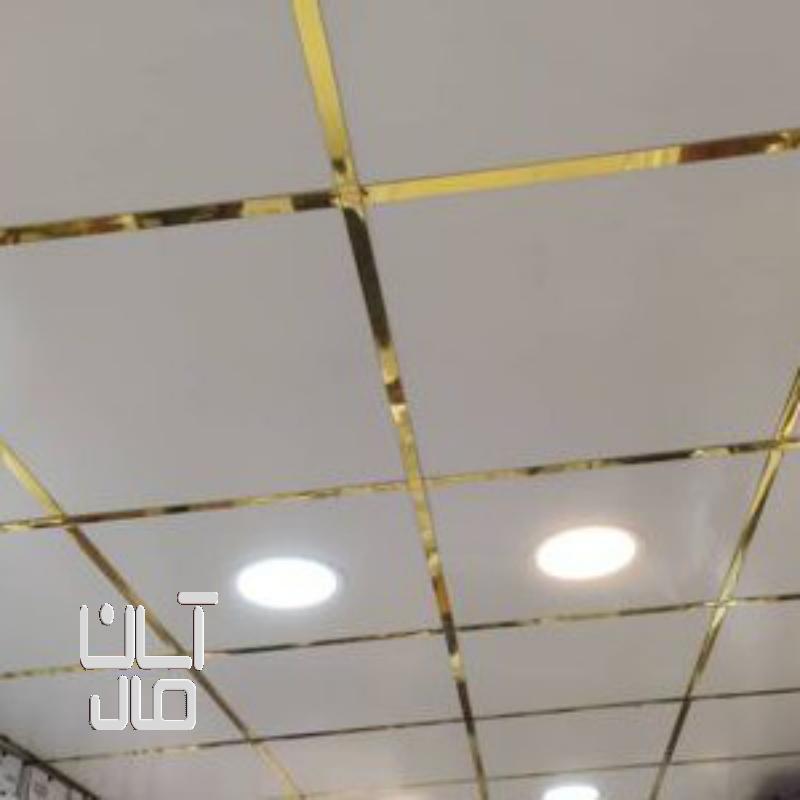 اجراع حرفه ایی سقف کاذب کناف ماربل شیت ترمووال……