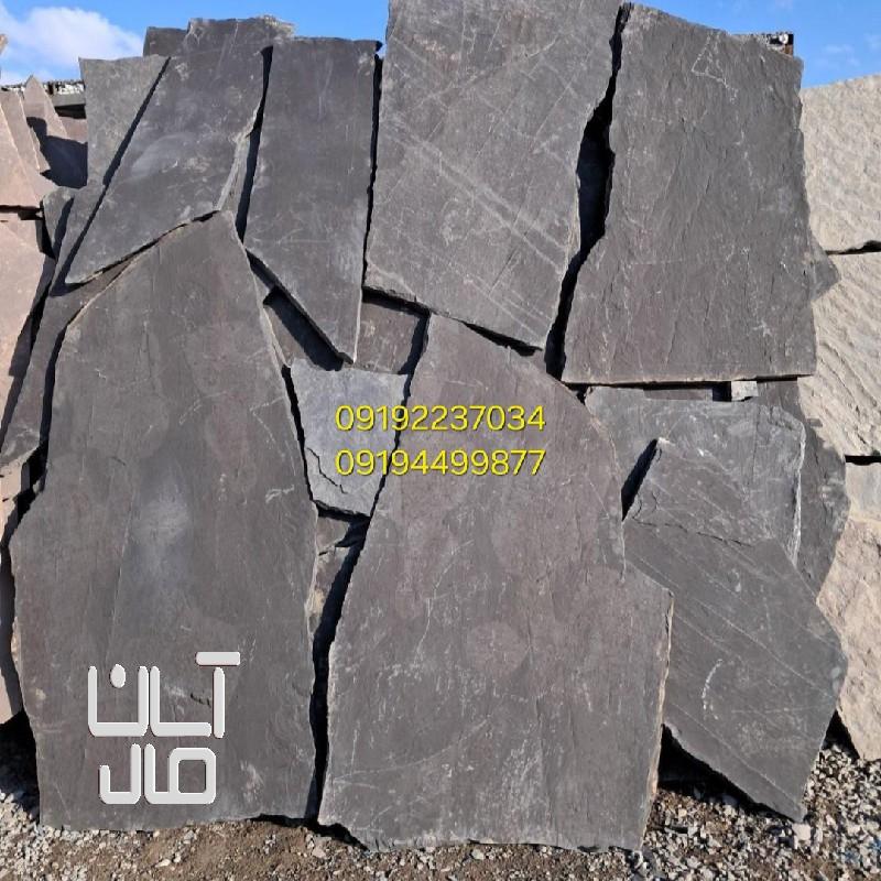 قیمت سنگ لاشه کف سازی