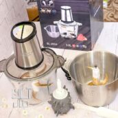 خردکن دو کاسه سیلور کراست حک